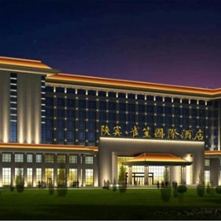 Shan Bin Queensir Hotel Xi'An Xi'an  Exterior photo